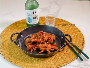 cách làm chân gà xào cay kiểu Hàn Quốc